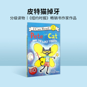 the read系列分级阅读幼儿童英语原版 Tooth can and 绘本 故事书 8岁i Cat Lost 绘本Pete 进口英文原版