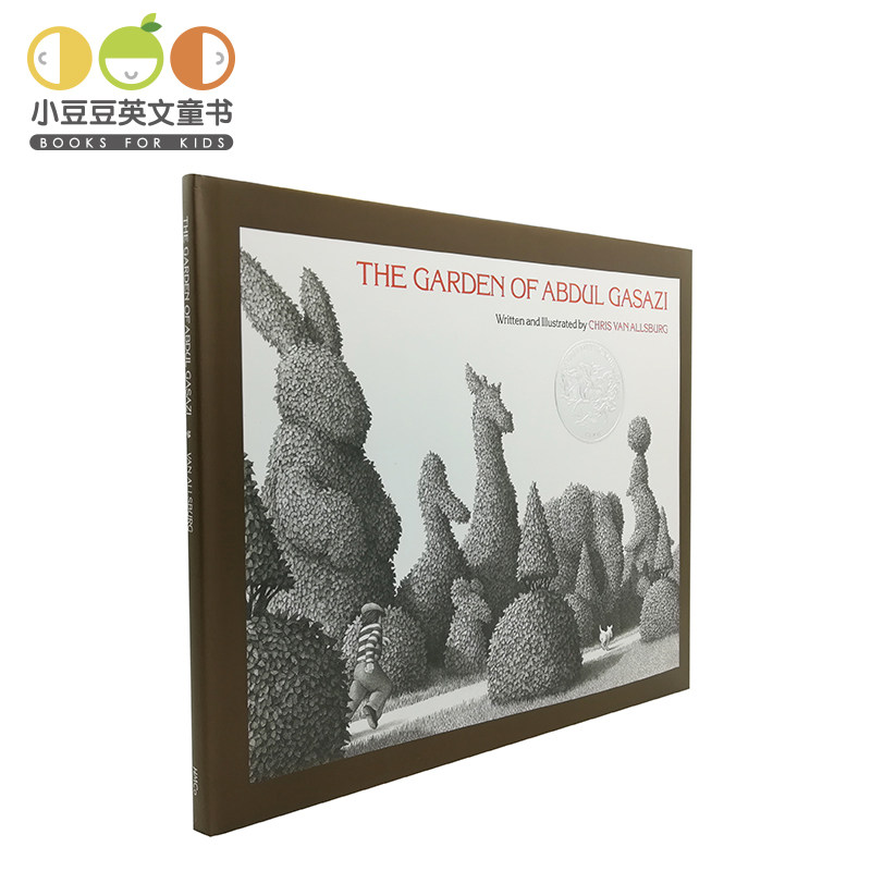 小豆豆英文童书 正版英文原版绘本 The Garden of Abdul Gasazi 魔法师的奇幻花园幼儿童原版英语阅读故事书绘本书 小学二年级男孩