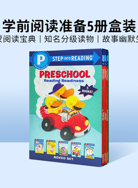 兰登系列 PRESCHOOL Reading Readiness 学前阅读准备5册盒装