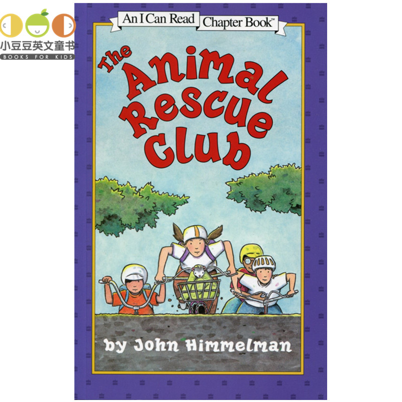 小豆豆英文童书 英文原版 The Animal Rescue Club i can read动物救援俱乐部 儿童英语课外读物分级阅读绘本 幼儿英文阅读故事书