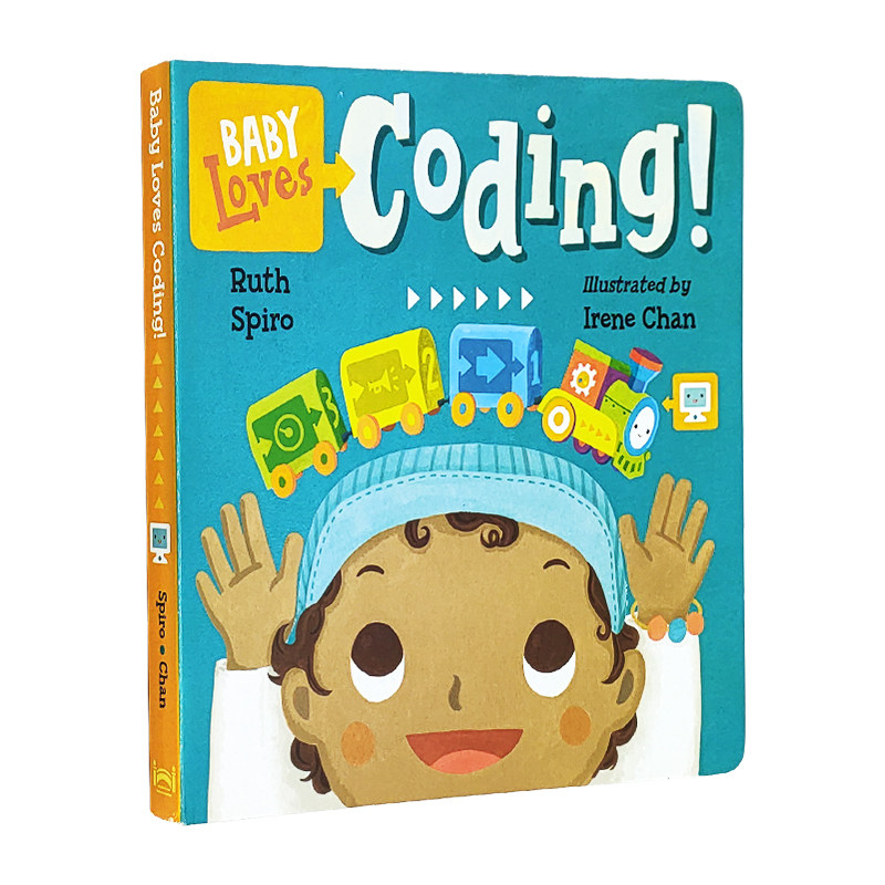 英文原版 宝宝爱编码 纸板绘本 Baby Loves Coding! 小火车和编码 纸板书原版漫画书英文绘本