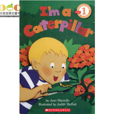 英文原版绘本我是毛毛虫 I'm a Caterpillar廖彩杏书单 Hello Science Reade幼儿英语原版绘本 儿童 男孩 Scholastic学乐 3-8岁