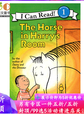 正版幼儿英文原版绘本 The Horse in Harry's Room 4-8岁i can read 1level男孩儿童原版英语绘本书故事书原版漫画书英文绘本
