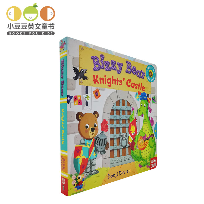 小豆豆英文童书 英文原版硬纸板书 Bizzy Bear: Knights' Castle 忙碌的小熊:骑士的城堡幼儿童原版英语纸板书 机关书 英语单词