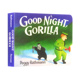 英文原版 moon同系列 晚安大猩猩Good 送音视频 Night Gorilla纸板书吴敏兰书单123第95本goodnight 美国百本需读 晚安睡前读物启蒙