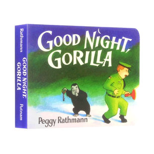 送音视频 英文原版晚安大猩猩Good Night Gorilla纸板书吴敏兰书单123第95本goodnight moon同系列 美国百本需读 晚安睡前读物启蒙