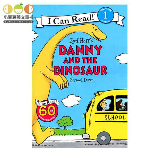 正版现货 英文原版绘本danny and the dinosaur: School Days丹尼和恐龙i can read1平装4-8岁幼儿书原版漫画书英文绘本