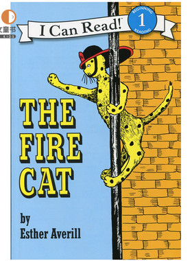 汪培珽第二阶段书单 正版原版英文绘本The Fire Cat 消防猫I Can Read 1阶 4-8岁幼儿童原版英语绘本书 故事书 男孩小豆豆英文童书
