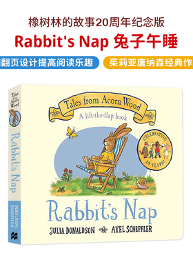 兔子午睡英文原版 Rabbit's Nap 橡树林的故事 Tales from Acorn Wood 20周年纪念版 Julia Donaldson 茱莉亚唐纳森作品