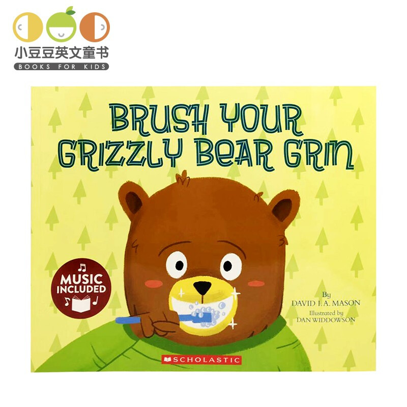 小豆豆英文童书 英文原版绘本 Brush Your Grizzly Bear Grin 和大灰熊一起刷牙 书+CD幼儿童原版英语绘本书 故事书 习惯养成