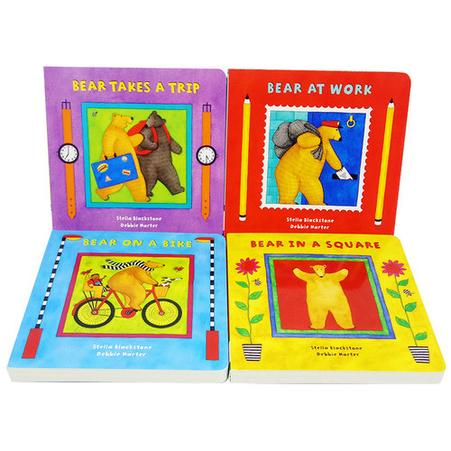 4本全套 英文原版绘本Bear Takes a Trip 快乐比尔熊bear on a Bike 认知启蒙4册硬纸板合售Bear in a Square 纸板书Bear at Work