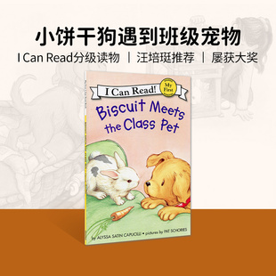 Meets Pet 绘本 绘本儿童书 小饼干遇到班级宠物i 幼儿英语原版 read系列 Biscuit can Class 进口英文原版 the