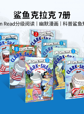英文原版分级绘本 Clark the Shark（ICR）鲨鱼克拉克7册合售i can read 1阶分级读物一级 Harper Collins柯林斯出版