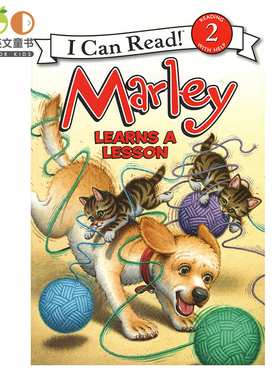 正版正版 英文原版绘本 Marley: Marley Learns a Lesson 小狗马利得到了教训i can read 2阶幼儿童原版书