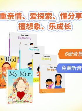 英文原版绘本 My Mum, My Dad, Growing Together五味太郎成长系列，我妈妈，我爸爸儿童英文启蒙6册合售