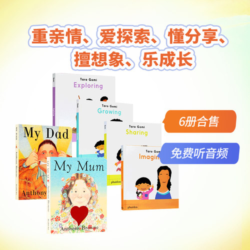 英文原版绘本 My Mum, My Dad, Growing Together五味太郎成长系列，我妈妈，我爸爸儿童英文启蒙6册合售原版漫画书英文绘本