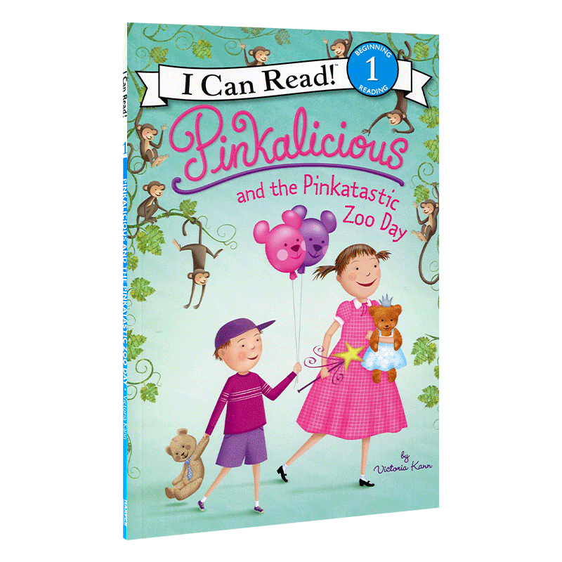 粉红控系列英文原版绘本