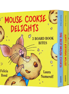 3册盒装英文原版绘本Mouse Cookie Delights 老鼠吃饼干 The Best Mouse Cookie儿童纸板书happy Birthday, Mouse Time for Schoo