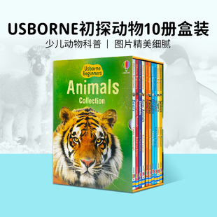 初探动物10册礼盒套装英文原版 Usborne Beginners Animals