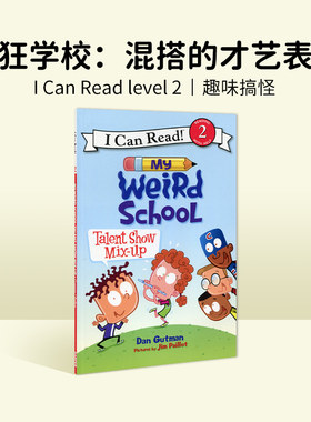 疯狂学校英文原版分级阅读