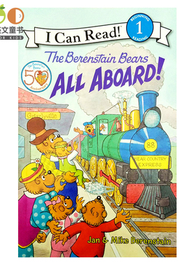 英文原版绘本 The Berenstain Bears: All Aboard!4-8岁i can read系列贝贝熊 幼儿童原版英语绘本书 故事书