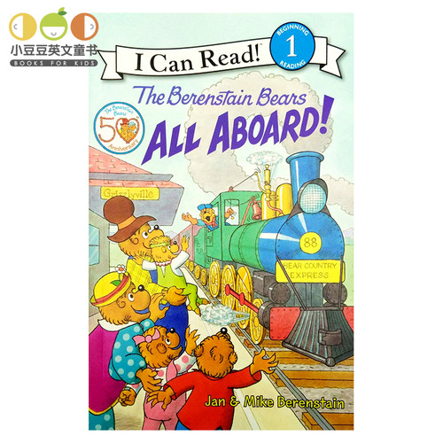 英文原版绘本 The Berenstain Bears: All Aboard!4-8岁i can read系列贝贝熊 幼儿童原版英语绘本书 故事书原版漫画书英文绘本