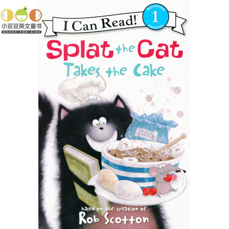 英文原版绘本splat the cat takes the cake 啪嗒猫系列:拿蛋糕 幼儿