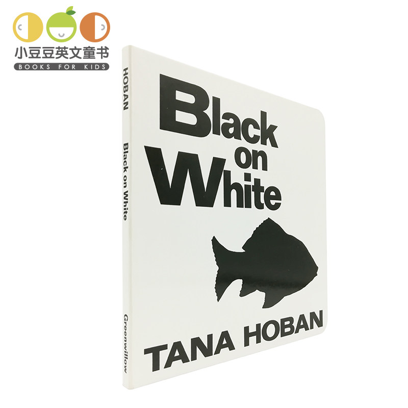 吴敏兰推荐书单 进口英文原版纸板书Black on White 白底黑字 0-2岁 幼儿英语启蒙原版硬纸板书 儿童英文早教 小豆豆英文童书