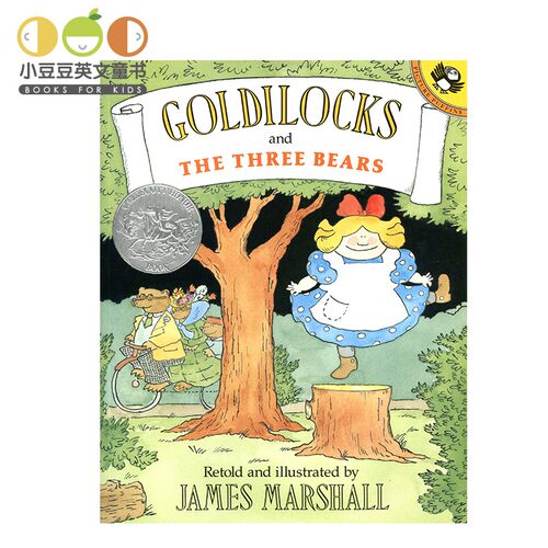小豆豆英文童书 正版英文原版绘本 Goldilocks and the Three Bears 金凤花和三只熊凯迪克大奖作品 平装 儿童原版英语绘本书
