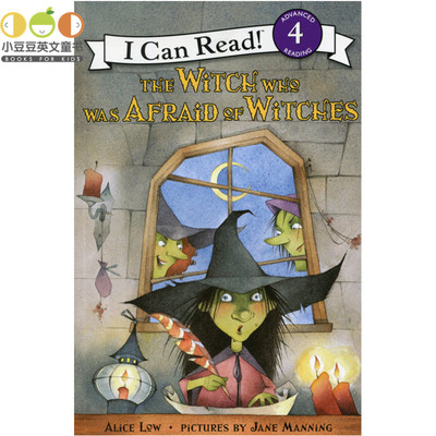 英文原版The Witch Who Was Afraid of Witches 害怕女巫的女巫i can read 4分级读物4阶  icanread英语绘本 万圣节相关主题系列