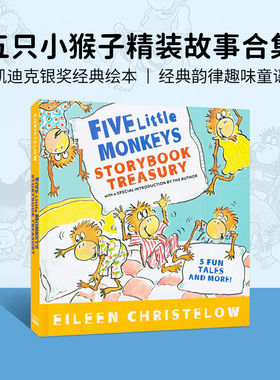 five little monkeys廖彩杏书单正版儿童五只小猴子 英文绘本Five Little Monkeys Storybook Treasury精装原版英语绘本书