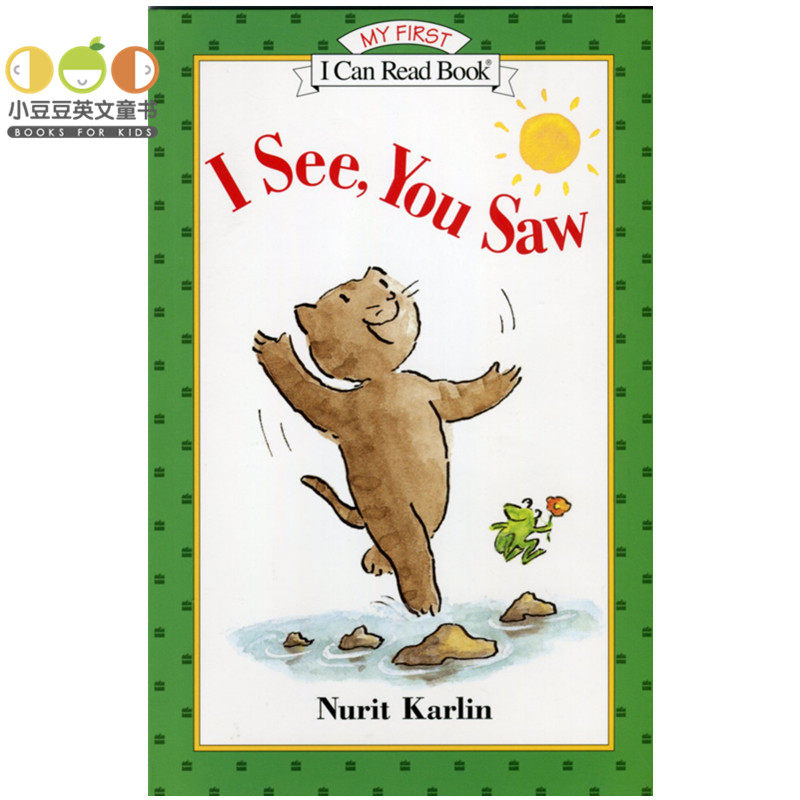 正版 英文原版绘本i see, you saw 我看见了,你看到了4-8岁my first i