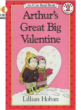 汪琣珽第四阶段书单 英文原版绘本 Arthur's Great Big Valentine 亚瑟的伟大情人节绘本 分级阅读2阶 幼儿童原版英语阅读绘本书