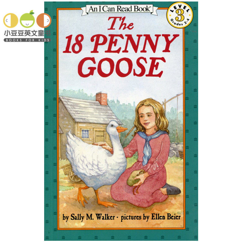 汪培珽书单第四阶段  进口英文原版绘本The 18 Penny Goose 十八便士的鹅 4-8岁幼儿童英语阅读故事书 绘本书 小豆豆英文童书