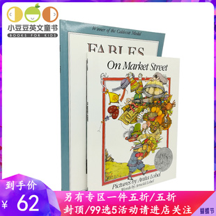 Fables 儿童英文原版 小豆豆英文童书 艾诺洛贝尔凯迪克大奖作品 Street等2册 幼儿原版 正版 英语绘本书 故事书 绘本 Market