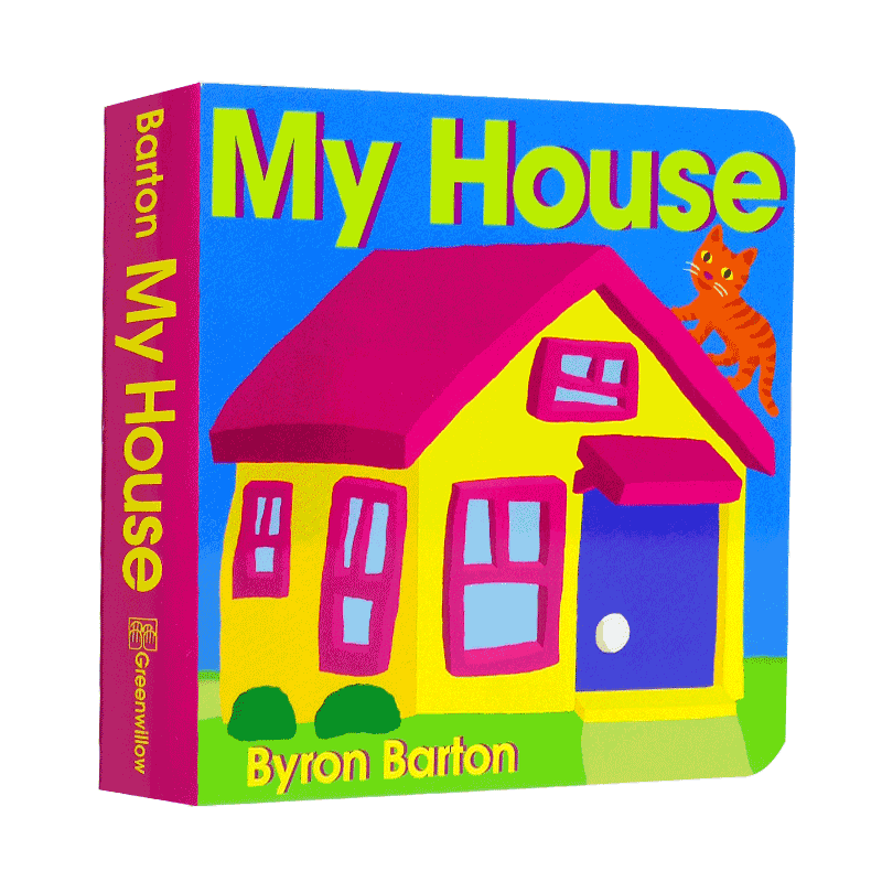 进口英文原版绘本 My House 我的房子 Byron Barton拜伦巴顿 幼儿启蒙认知纸板书 儿童英语单词 童书Harper Collins出版 硬纸板