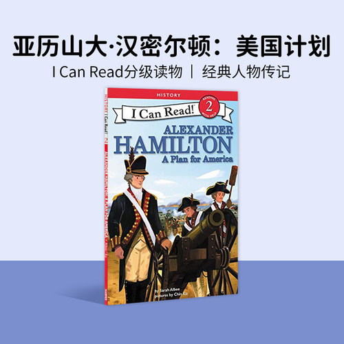 美国历史人物系列ICanRead2