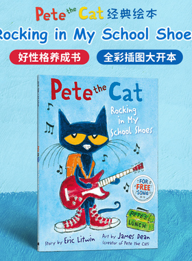 英文原版绘本 Pete the Cat Rocking in My School Shoes 穿着校鞋玩摇滚4-8岁 Harper Collins 皮特猫Pete the Cat平装英语童书