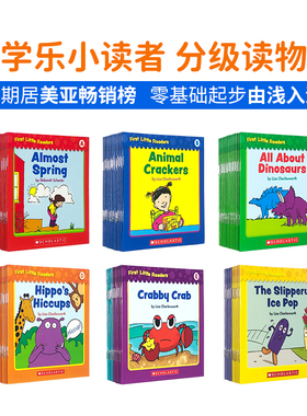 学乐小读者英语分级启蒙教材 First Little Readers ABCDEFGH 英文原版 Scholastic儿童亲子阅读3-5-6-7-8岁分级读物绘本有音频