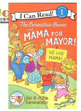 进口英文原版绘本 The Berenstain Bears and Mama for Mayor贝贝熊i can read1阶幼儿童原版英语绘本书 童书