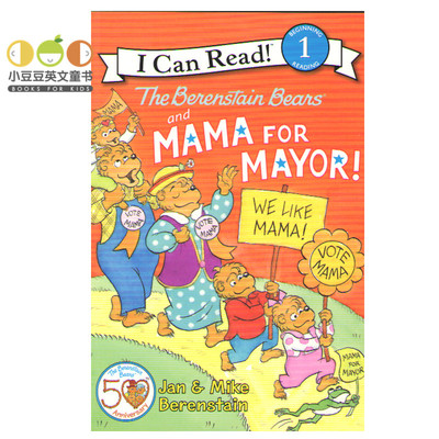 进口英文原版绘本 The Berenstain Bears and Mama for Mayor贝贝熊i can read1阶幼儿童原版英语绘本书 童书
