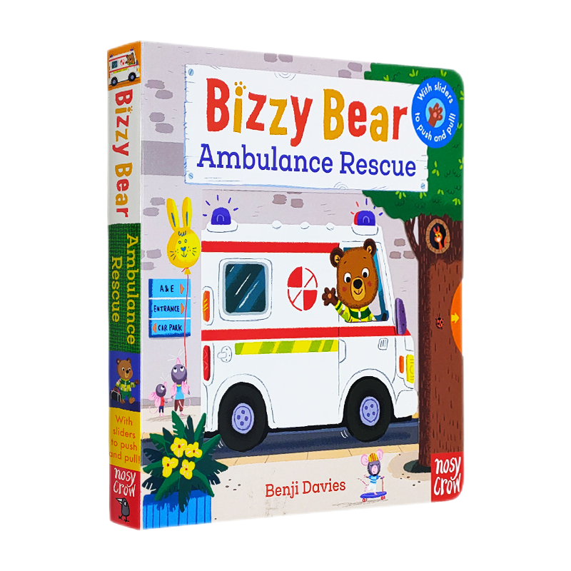 小熊很忙英文原版 Bizzy Bear系列  救护车救援  Ambulance Rescue 纸板活动机关操作书 边玩边学 儿童英语启蒙认知绘本