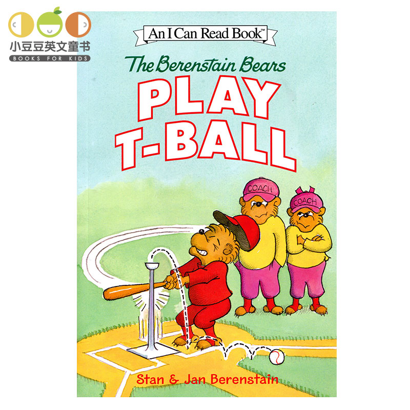 进口英文原版绘本The Berenstain Bears Play T-Ball 贝贝熊打棒球 幼儿英语阅读故事书 儿童英文原版绘本男孩 小豆豆英文童书