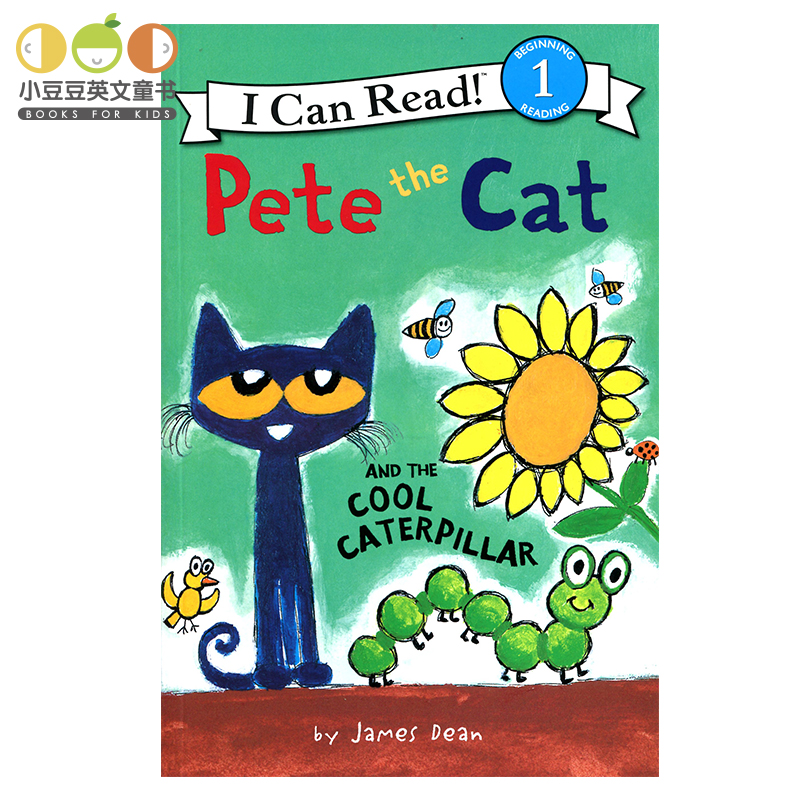 进口英文原版绘本 皮特猫和毛毛虫pete the cat and the cool