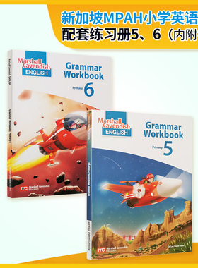 进口英文原版 新加坡MPAH小学英语语法手册附答案 Marshall Cavendish English Grammar Workbook 5&6 教辅教材幼儿童英文练习题