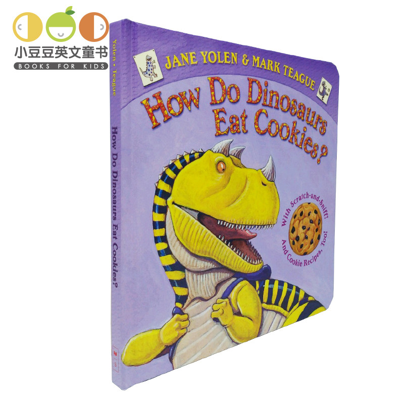 正版儿童英文原版绘本 HOW DO DINOSAURS EAT COOKIES? 恐龙如何吃饼干 幼儿原版英语纸板书 故事书启蒙单词书 小豆豆英文童书