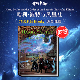 Phoenix Order and Illustrated Harry 彩绘插画精装 Potter 哈利波特与凤凰社英文原版 Edition 收藏版 英版 大开本 the