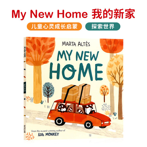 Mynewhome我的新家