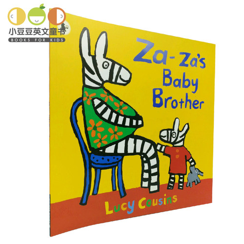 小豆豆英文图书 进口英文原版 Za-za's Baby Brother 《小鼠波波Maisy》作者露西.卡森经典绘本儿童英语阅读故事书 幼儿绘本