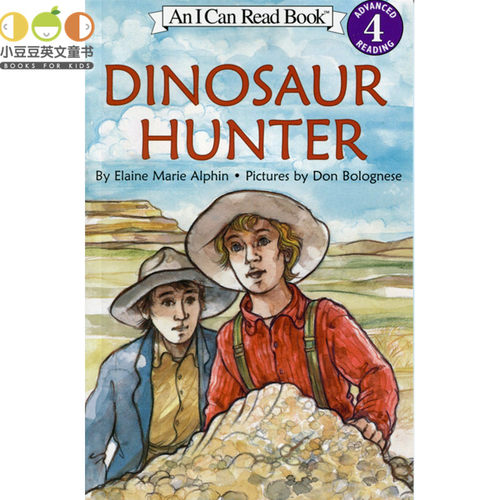 正版英文绘本原版Dinosaur Hunter I Can Read, Level 4恐龙猎手 美国英语绘本儿童 幼儿4-10 7岁小学1年级 分级读物4阶 恐龙猎人